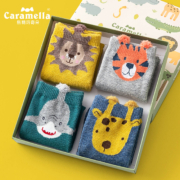 天降福利、再补券：caramella 短袜2双