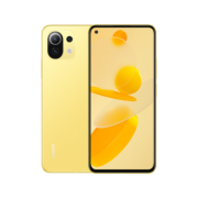 小米11青春版 骁龙780G处理器  AMOLED柔性直屏 8GB+256GB 夏日柠檬  5G时尚手机