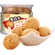 麦吉士榛子仁小酥糕点点心零食小吃 320g/罐