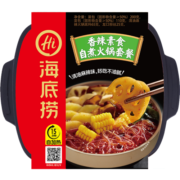 海底捞 自热火锅懒人方便自助部队小火锅一箱学生宿舍零食 夜宵方便即食 2盒香辣素食+瑶柱香菇拌饭