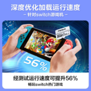 君盈任天堂switch内存卡NS游戏机专鹏速读写U3闪存tf卡micro sd存储扩卡 switch专用-高速读写丨优化加载运行丨256G 128g256g支持国行日版港版欧版美版