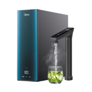 预售、PLUS会员：Midea 美的 极光系列 MRO815-R 反渗透纯水机 800G