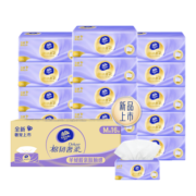 维达（Vinda）抽纸【赵丽颖推荐】棉韧奢柔M码16包*80抽 羊绒感亲肤纸巾 整箱