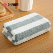 PLUS会员、QQ端：洁丽雅 Grace 毛巾  单条装  75*35cm 78g