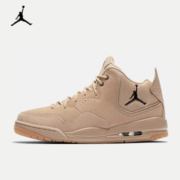京东百亿补贴：AIR JORDAN COURTSIDE 23 男子运动鞋 AT0057-200