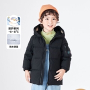 balabala 巴拉巴拉 男童羽绒服加厚