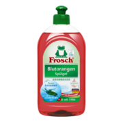 Frosch 血橙浓缩型餐具洗洁精500ml 德国原装进口