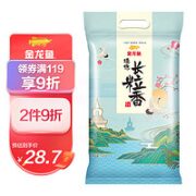 金龙鱼 臻选 长粒香 东北大米 5kg