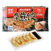 plus会员、概率劵、限地区：味千拉面 日式黑猪肉煎饺336g/袋14只*14件+凑单（买一赠一）