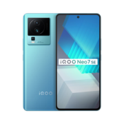 vivo iQOO Neo7SE天玑8200 120W闪充 120Hz柔性直屏5G游戏智能手机 8GB+128GB 银河 官方标配