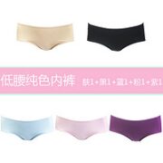 Langsha 浪莎 女士低腰内裤 5条