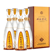 双沟 珍宝坊君坊 浓香型白酒 52度 (1000ml+50ml) *4瓶 整箱装