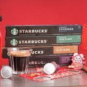 STARBUCKS 星巴克 咖啡胶囊套装  共40粒