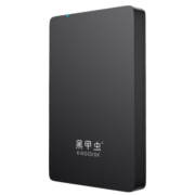 黑甲虫 (KINGIDISK) 500GB USB3.0 移动硬盘  H系列  2.5英寸 磨砂黑 简约便携 商务伴侣 内置加密软件 H500