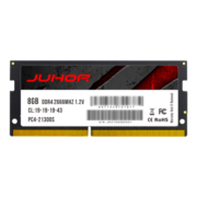 玖合(JUHOR) 8GB DDR4 2666 笔记本内存条