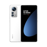 小米12S Pro 骁龙8+处理器 徕卡光学镜头 2K超视感屏 120Hz高刷 120W秒充 12GB+256GB 白色 5G手机