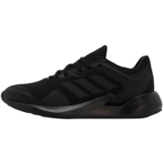 adidas阿迪达斯 ALPHATORSION BOOST RTR 男女耐磨缓震跑步鞋 GZ7542 G54876 37