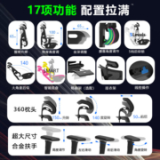 TRAMAX 创思智能RX3 电脑椅人体工学椅办公电竞椅游戏椅家用网椅 RX3 经典黑