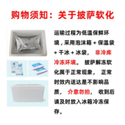 闪味手折披萨半成品披萨烤箱空气炸锅食材预烤速冻披萨加热即食 黑椒牛肉手折120g