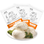 小麦玉米自发粉家用馒头包子专用粉自发酵炸油条中筋面粉旗舰店