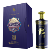 郎酒  青云郎五十（50）53度酱香型白酒998ml 奢香藏品 天宝洞藏