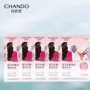 天降福利：CHANDO 自然堂   喜马拉雅雪域龙胆面膜  5片