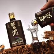 京东百亿补贴 习酒 酱香小习酒 53度100ml*1瓶