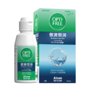 官旗发货，Alcon 爱尔康 傲滴 恒润隐形眼镜护理液 420mL+60mL装