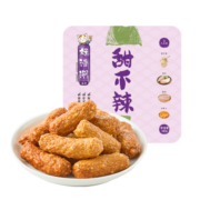 九生堂 甜不辣 210g14根 蟹葱预炸关东煮肉轮 部队锅火锅丸子 711便利店麻辣烫烧烤食材