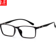 目匠 TR90轻盈1.74防蓝光近视眼镜