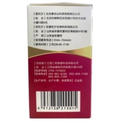 减肥排油燃脂瘦身瘦肚子大肚腩减小腹控制食欲胶囊正品官方旗舰店