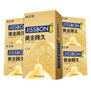 概率券：jissbon 杰士邦 黄金持久共16只 黄金10+高潮液6