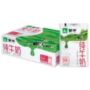 蒙牛 纯牛奶200mL*16袋 袋装奶 纯奶百利包 新老包装随机发