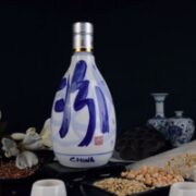 汾酒 青花20 53%vol 清香型白酒 双瓶装