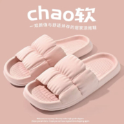 天降福利：家用女士拖鞋 性价比款