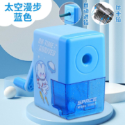 M&G 晨光 卷笔刀 太空漫步 蓝色