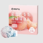 再降价、天降福利 11点开始:YANXUAN 网易严选 蓝泡泡马桶清洗剂 60g*4