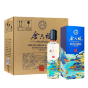 金六福铭藏10 五粮酿造 50度 浓香型白酒 500ml*6瓶 整箱装