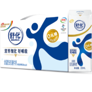 伊利 舒化 无乳糖牛奶 全脂型220ml*12盒*1箱 礼盒装*3件