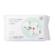 名创优品（MINISO）洗脸巾一次性棉柔巾干湿两用珍珠纹洗面巾洁面巾100抽*8包