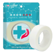 plus会员、概率券：弘生 医用胶带 1.25cm*5m*1卷*3件
