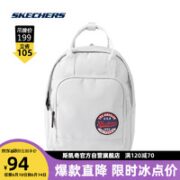 SKECHERS 斯凯奇 丨Skechers双肩包男女通勤包简约轻便背包初中生书包L322U139