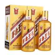 贵州茅台酒53度 茅台金王子 酱香型白酒 500mL*2瓶