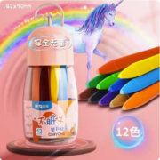 M＆G 晨光 不脏手 塑料蜡笔 女生款 12色