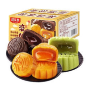 回头客 流心月饼 混合口味 300g