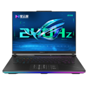 ROG枪神7 超竞版 第13代英特尔酷睿i9 16英寸 星云屏 RTX40系显卡游戏本笔记本电脑 RTX4090 32G 1TB SSD i9-13980HX 2.5K 240Hz 广色域
