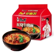 京喜小程序、需抢券: 康师傅 方便面 经典红烧牛肉面 85g*5袋