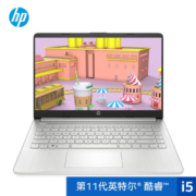 惠普（HP） 星14青春版 高颜值 轻薄便携笔记本电脑 14英寸超薄学生办公手提 【补贴款】i5-1135G7 锐炬显卡 畅玩版 16G 512G PCIE固态硬盘【游戏性能】