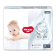 天降福利、再补券：HUGGIES 好奇 屁屁“面膜”系列 纸尿裤 4片（多尺码任选）