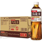 三得利（Suntory） 乌龙茶饮料 茶饮品饮料 【低糖乌龙茶】500ml*15瓶
